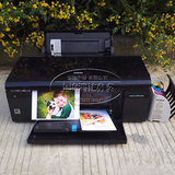 Epson爱普生T50 R290 L800 喷墨照片光盘热转印A4彩色相片打印机
