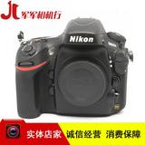 二手 Nikon/尼康 D800E 全画幅数码单反相机 3600W像素