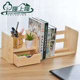 隆上隆桌上简易书架办公桌面小书架实木创意置物架收纳小书柜特价