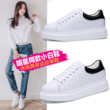 XMM韩版夏季小白鞋女厚底松糕鞋休闲运动鞋系带白色板鞋单鞋女鞋