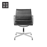 瑞舍EAMES办公椅电脑椅铝合金靠背转椅高档办公家具家用白色新款
