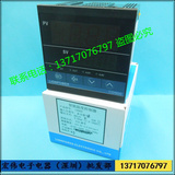 LIONOWER狮威数显温度控制仪表 CD400智能温控器CD900温控 CD700