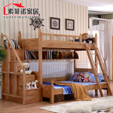 成人纯全实木双层床儿童床上下铺高低床男孩子母床北欧母子床家具