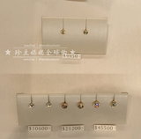 【海外代购】tiffany蒂芙尼单颗钻石耳钉18K白黄玫瑰金钻石耳钉