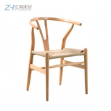 伊姆斯Y椅实木餐椅简约时尚咖啡馆椅子家用休闲书桌椅创意洽谈椅