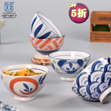 碗日式和风釉下彩家用餐具手绘创意酒店陶瓷汤碗微波炉复古米饭碗