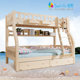 松墅 松木双层床实木上下床铺两层床儿童高低子母床多功能高架床