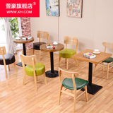 咖啡厅沙发西餐厅桌椅组合甜品店奶茶店小吃店餐饮店卡座饭店餐桌