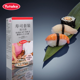 【天猫超市】英国Yutaka 寿司工具套装初学者寿司材料食材261g