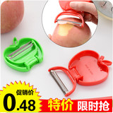 削皮器刨刀可折叠便携式去皮器家用瓜果刨皮器刮刨刮皮刀水果刀