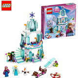 乐高lego拼装拼插积木 冰雪奇缘艾莎的冰雪城堡41062 儿童玩具