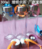 保证100%正品泡茶星巴克创意便携带盖防漏玻璃水杯玻璃瓶现货批发