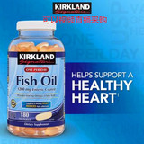 Kirkland Signature Omega-3 Fish Oil 高浓度深海鱼油180粒17.1