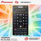 AKAI AFX 雅佳AFX Serato DJ控制器 MIDI 控制器