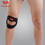 用品羽毛球跑步保护装备膝盖关节髌骨带男运动髌骨护膝女体育护具