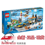 玩具快递 Lego CITY 乐高城市系列60014海岸警卫队巡逻 益智积木