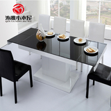 简约现代钢化玻璃可折叠拉伸缩餐桌4椅组合6人长方形时尚小户型