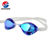 英发Y-N2AFV镀膜泳镜 贝壳型设计减小阻力 游泳眼镜教练常用