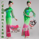新款2016春季广场秧歌服装民族现代舞蹈演出服女装扇子舞表演服装