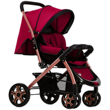 N6W婴儿高景观折叠手推车儿童车新生提篮式安全座椅