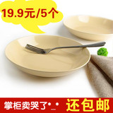 8英寸特价瑕疵 日本订单外贸尾单陶瓷盘子 家庭用深盘饭菜盘