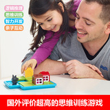 小猪和大灰狼 3-6岁幼儿园宝宝智力桌面游戏 儿童动脑益智玩具
