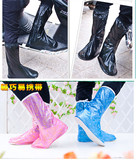 促销价穿带方便雨天骑行男女适用时尚多型防雨鞋套 价廉物美