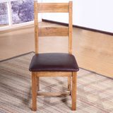 包邮 实木餐椅椅子套装 进口白橡木皮面欧式餐厅家具 复古色牛皮