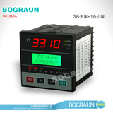 变频恒压供水控制器博格朗DB3310A