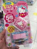 日本代购直邮VAPE5倍HELLO KITTY手表式无毒无味电子驱蚊器婴儿～