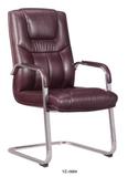 厂家直销 皮质钢结构会议椅 接待椅 培训椅 椅子 弓形椅