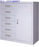 一门六抽文件柜铁皮柜矮柜抽屉式资料档案整理柜办公室收纳储物柜