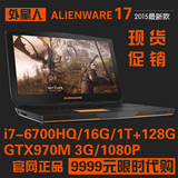 Dell/戴尔 Alienware 17 ALW17E-1828T 外星人笔记本电脑游戏本R3