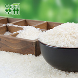 禾和稼黑龙江正宗东北五常大米稻花香米有机新米农家长粒香10斤