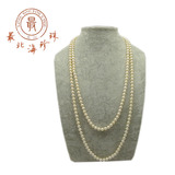 最北海珍珠天然海水南珠珍珠毛衣链6-6.5mm长款项链