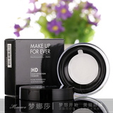 make up for ever/forever 散粉 HD高清晰无痕蜜粉 8.5G 定妆控油