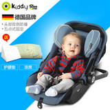提篮式车载儿童安全座椅汽车用0-15个月宝宝沉思者德国kiddy婴儿