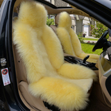 纯羊毛汽车座垫冬季坐垫适用大众新速腾迈腾帕萨特途观车用坐垫
