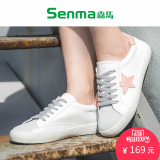 SENMA/森马2016韩版夏季运动鞋平底板鞋系带小白鞋休闲鞋学生女鞋