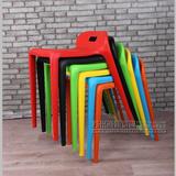 现代简约加厚休闲塑料胶椅子马椅创意椅家用矮凳候餐小凳子靠背椅