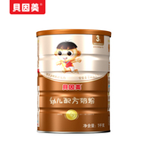 【天猫超市】贝因美 冠军宝贝（1-3周岁）幼儿配方奶粉3段1000g