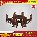 红木家具明清仿古1米2鸡翅木餐桌圆桌圆台中式实木雕花特价餐桌