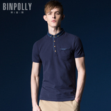 BINPOLLY春季新款男T恤短袖修身型英伦时尚休闲青年体恤衣服潮流