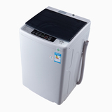 威力 XQB73-7395 全自动 洗衣机 强力风干智能抗菌洗全国上门联保