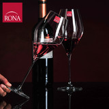 【2个】捷克RONA诺纳无铅水晶手工红酒杯 葡萄酒杯 波尔多杯 新品