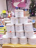 【香港代购】 Dr.jart+ V7 维生素美白提亮保湿面霜 素颜霜