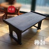 仿古日式烧桐木榻榻米茶几飘窗桌炕桌地台桌折叠桌长方形小桌子