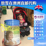 澳洲直邮代购Bellamy's贝拉米3段有机婴幼儿配方奶粉1-3岁