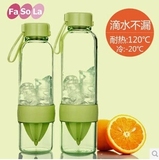 日本品牌fasola 降温神器 榨汁杯 水杯 塑料 杯子 水杯 柠檬杯