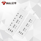 公牛小白插座智能插座USB充电排插接线板全长1.8米小白二代 3.1A